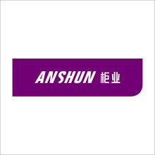 anshun