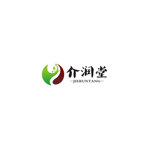 介润堂logo设计