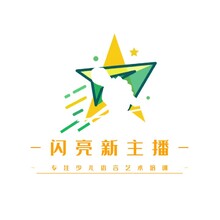 新主播