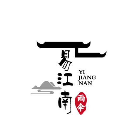 易江南logo设计