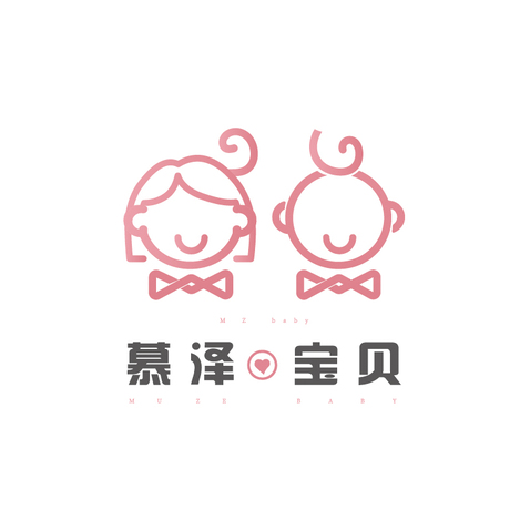 慕泽宝贝logo设计