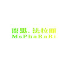 MsPhaRaRi密思.法拉丽