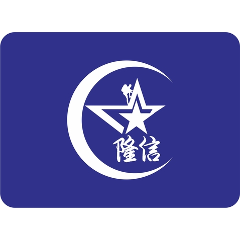 隆信车务logo设计