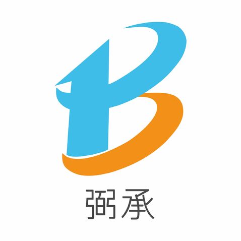 弼承信息咨询服务有限公司logo设计