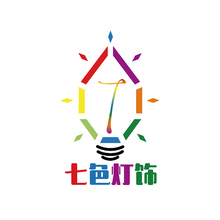 七彩灯饰