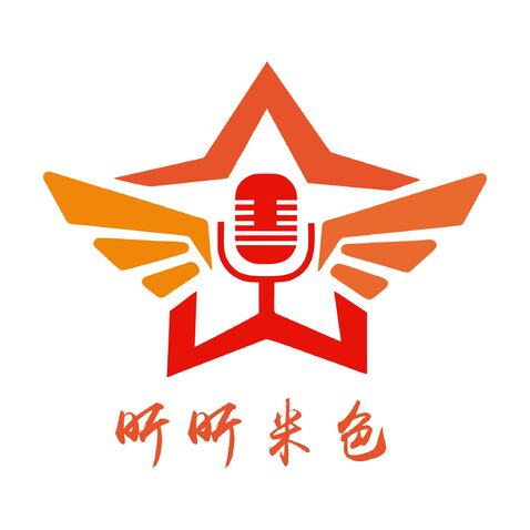 昕昕米色logo設計