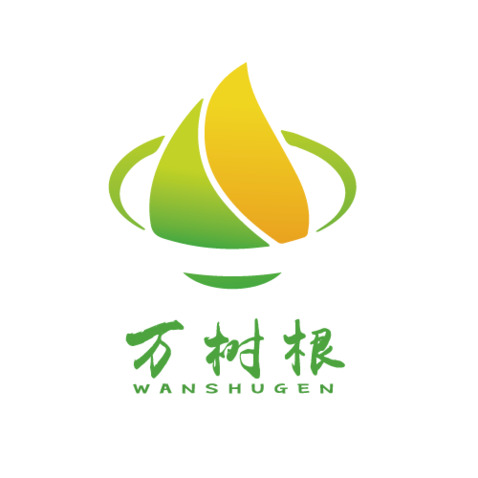 万树根logo设计