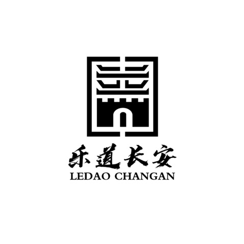 乐道长安logo设计