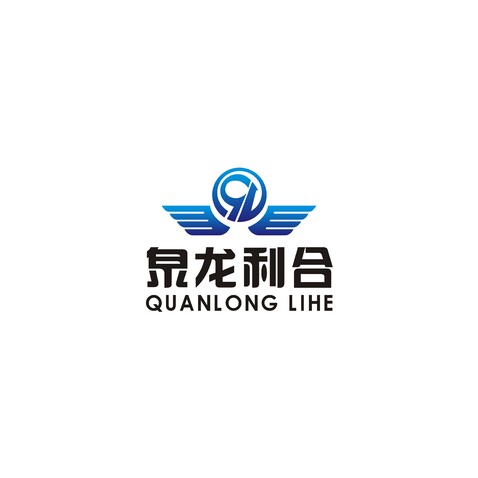 泉龙利合logo设计