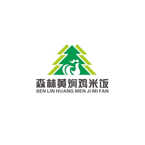 森林黄焖鸡米饭logo设计