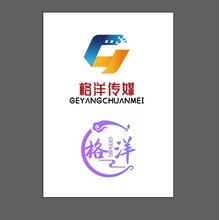 格洋