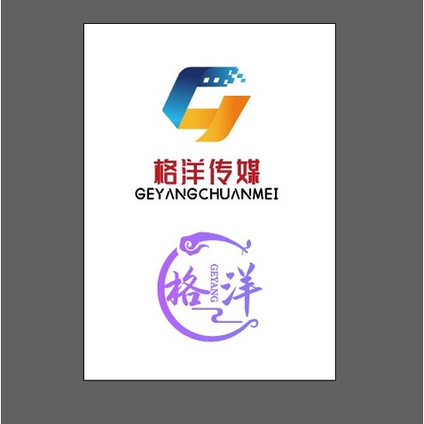 格洋logo设计