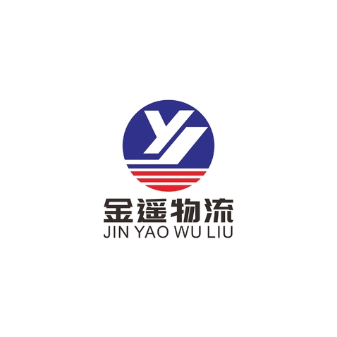 金遥物流logo设计