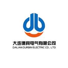大连德滨电气有限公司