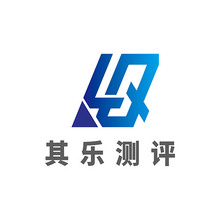 其乐测评