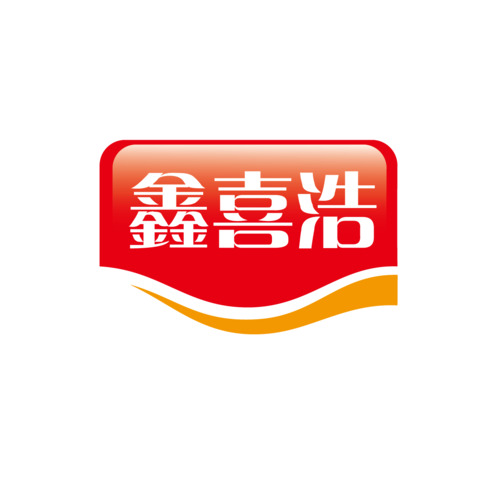 鑫喜浩logo设计