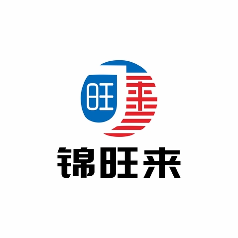 锦旺来logo设计