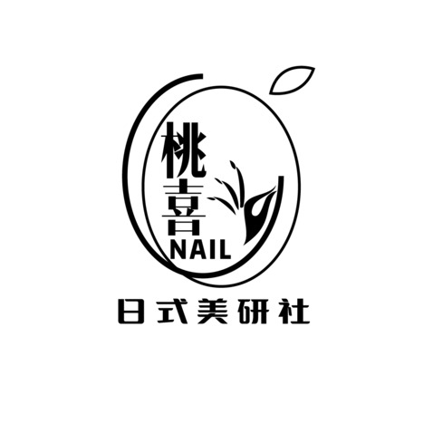 桃喜logo设计