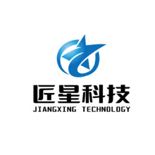 匠星科技