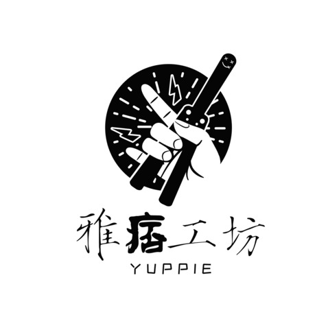 雅痞工坊logo设计