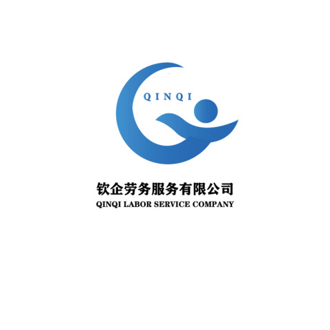 钦企劳务logo设计