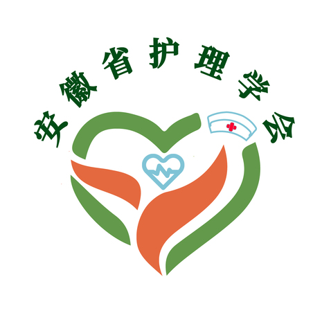 安徽省护理学会logo设计