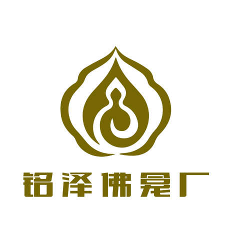 铭泽佛龛厂logo设计