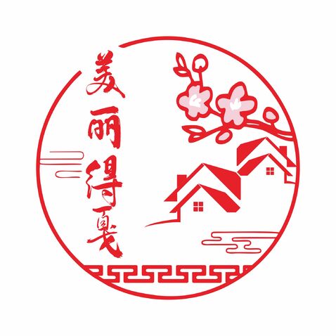 美丽的戛logo设计