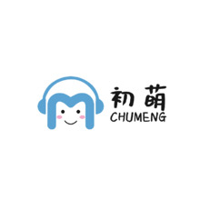 初萌电商服务有限公司
