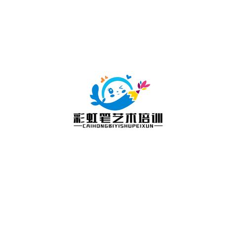 彩虹笔艺术培训logo设计