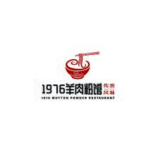 1976羊肉粉馆