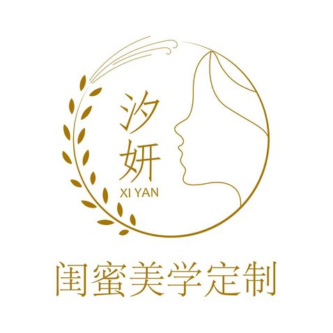 闺蜜美学定制logo设计