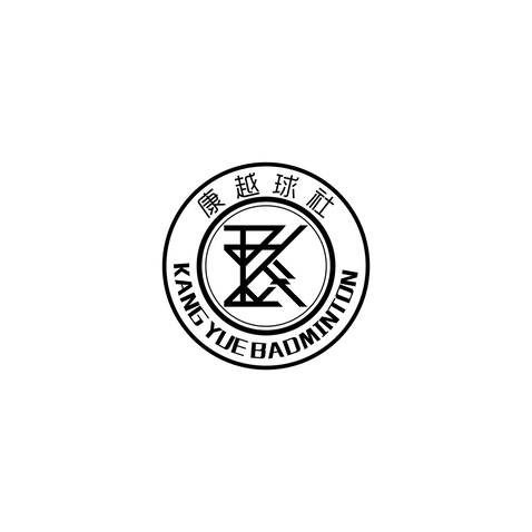 k康越球社logo设计