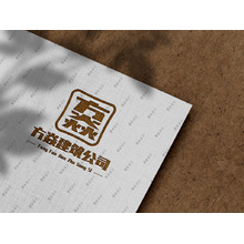 建筑公司（方焱）