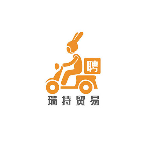 瑞特貿易logo設計