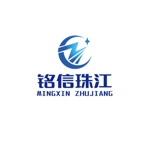 铭信珠江logo设计