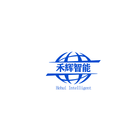 禾辉智能logo设计