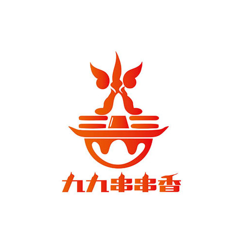 九九串串香logo设计