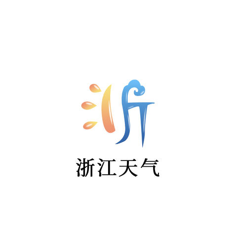 浙江天气logo设计