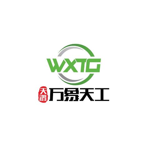 天鴻•萬象天工logo設計