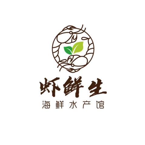 虾鲜生logo设计