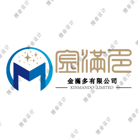 金滿多有限公司logo设计