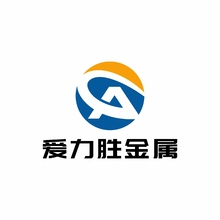 爱力胜金属