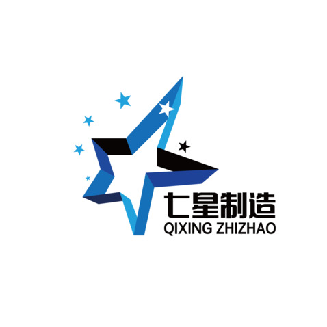 七星制造logo设计