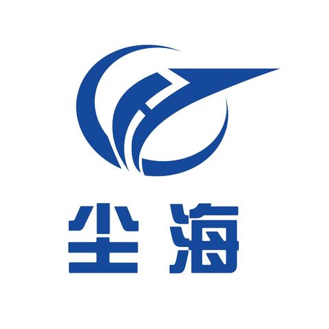 广州尘海logo设计