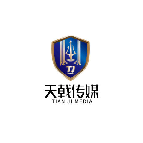 天戟传媒logo设计