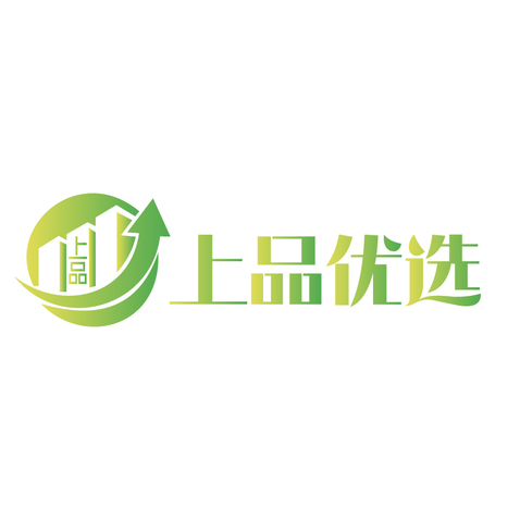 上品优选logo设计