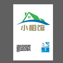 小相馆