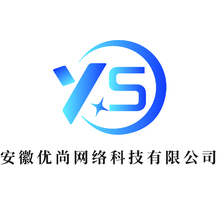 安徽优尚网络科技有限公司