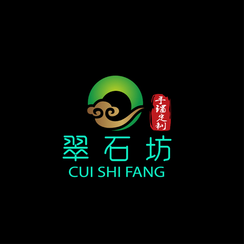 翠玉坊logo设计